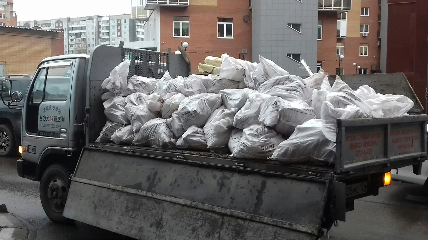 Вывоз строительного мусора в Липецке в октябре